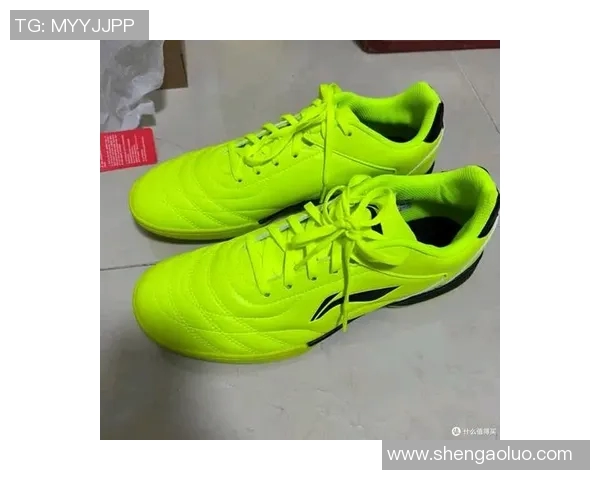 探索tf足球鞋的独特魅力与性能优势，助你在球场上尽显风采