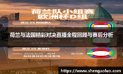 九游体育官网