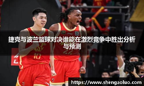 九游体育官网