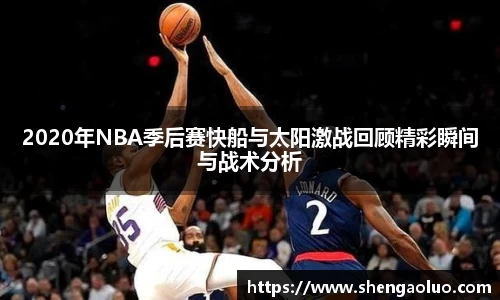 九游体育官网