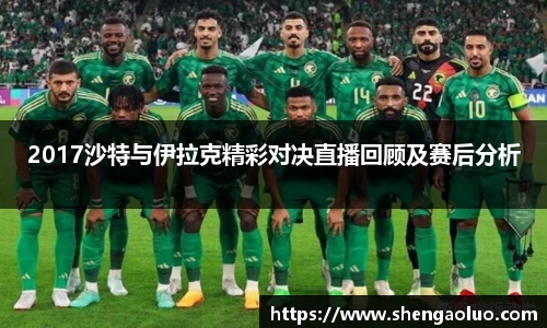 九游体育