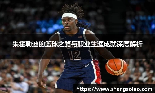 九游体育官网