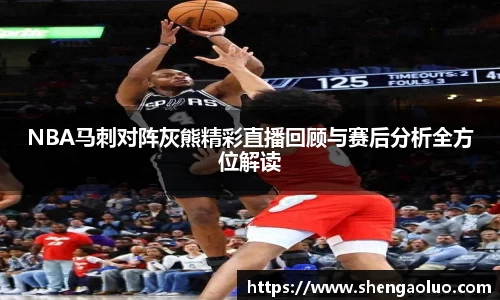 九游体育官方网站