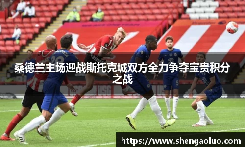 九游体育官网