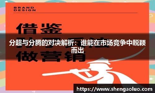 九游体育