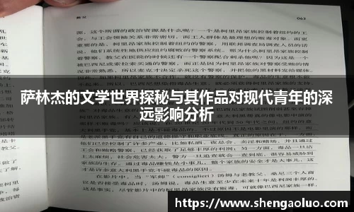 九游娱乐