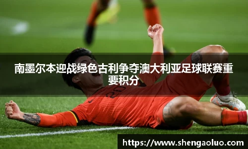 九游体育官方网站