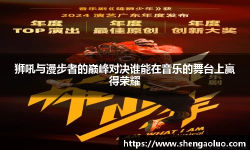九游体育官方网站