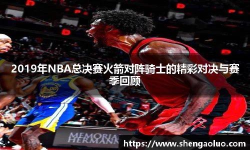 九游体育官网