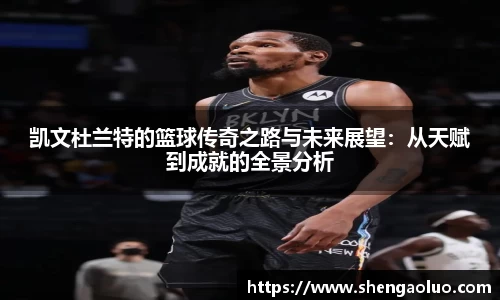 九游体育官方网站