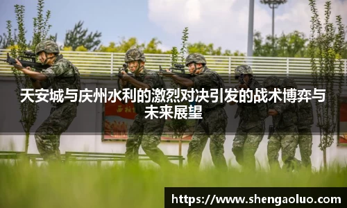 九游体育
