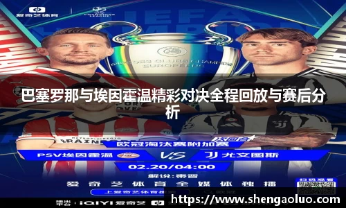 九游体育