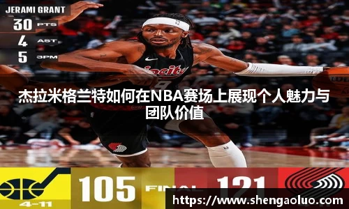 九游体育官方网站