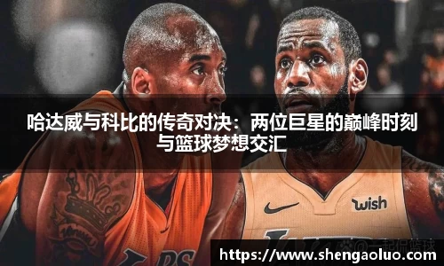 九游体育
