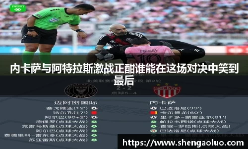 九游体育官网
